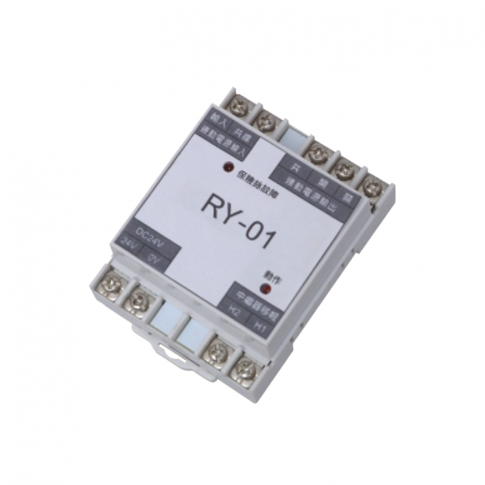 Module Điều Khiển Ngõ Ra 24VDC RY-01